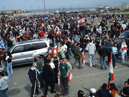 Lebanon Independence 2005